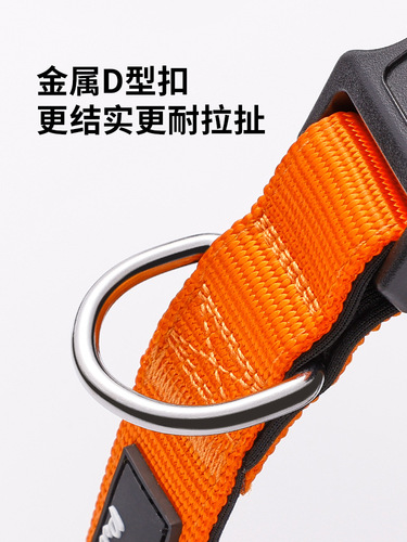 Petlimit Dog Collar Collar Small Medium Large Dog Collar Teddy Golden Retriever Dog Chain Neck Cover Pet Supplies Soft