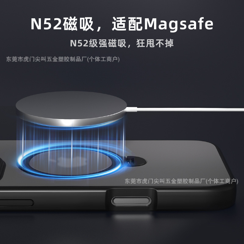 适用苹果IP17 Pro旋转支架手机壳防摔肤感磁吸高级保护套360旋转|undefined