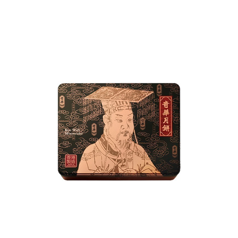香港奇华饼家双蛋黄豆沙月饼礼盒传统口味港式月饼糕点740g中秋礼|undefined