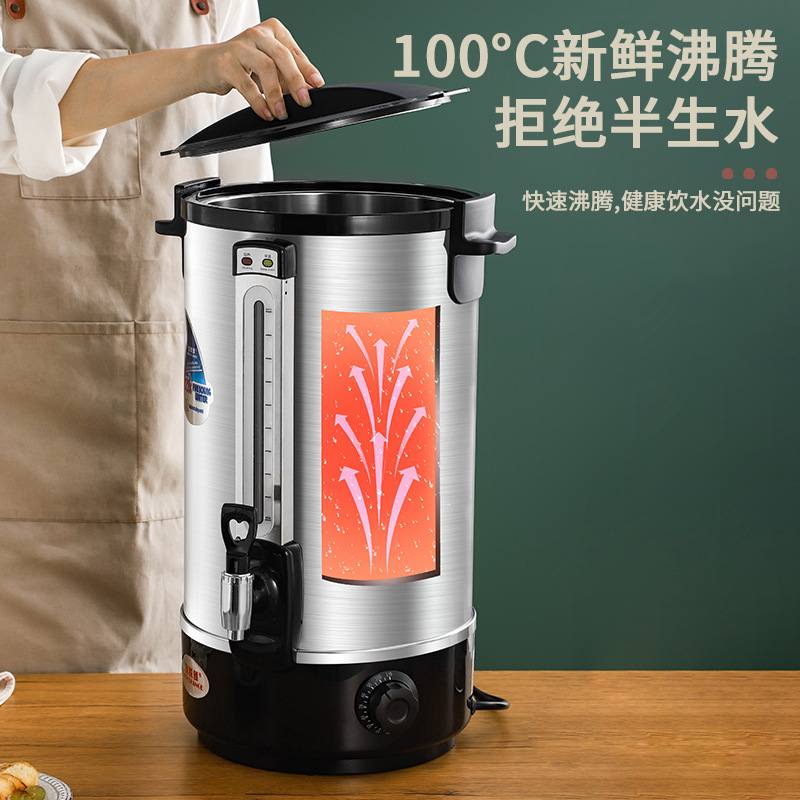 bañera de agua calentada eléctricamente bañera de agua calentada comercial bañera de aislamiento térmico de alta capacidad de agua caliente de acero inoxidable hervidor de agua de tienda de té de leche