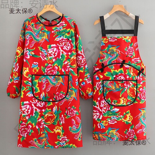 New Northeast big flower long-sleeved apron kitchen cooking anti-pollution household work clothes ethnic style cover Mai Taibao