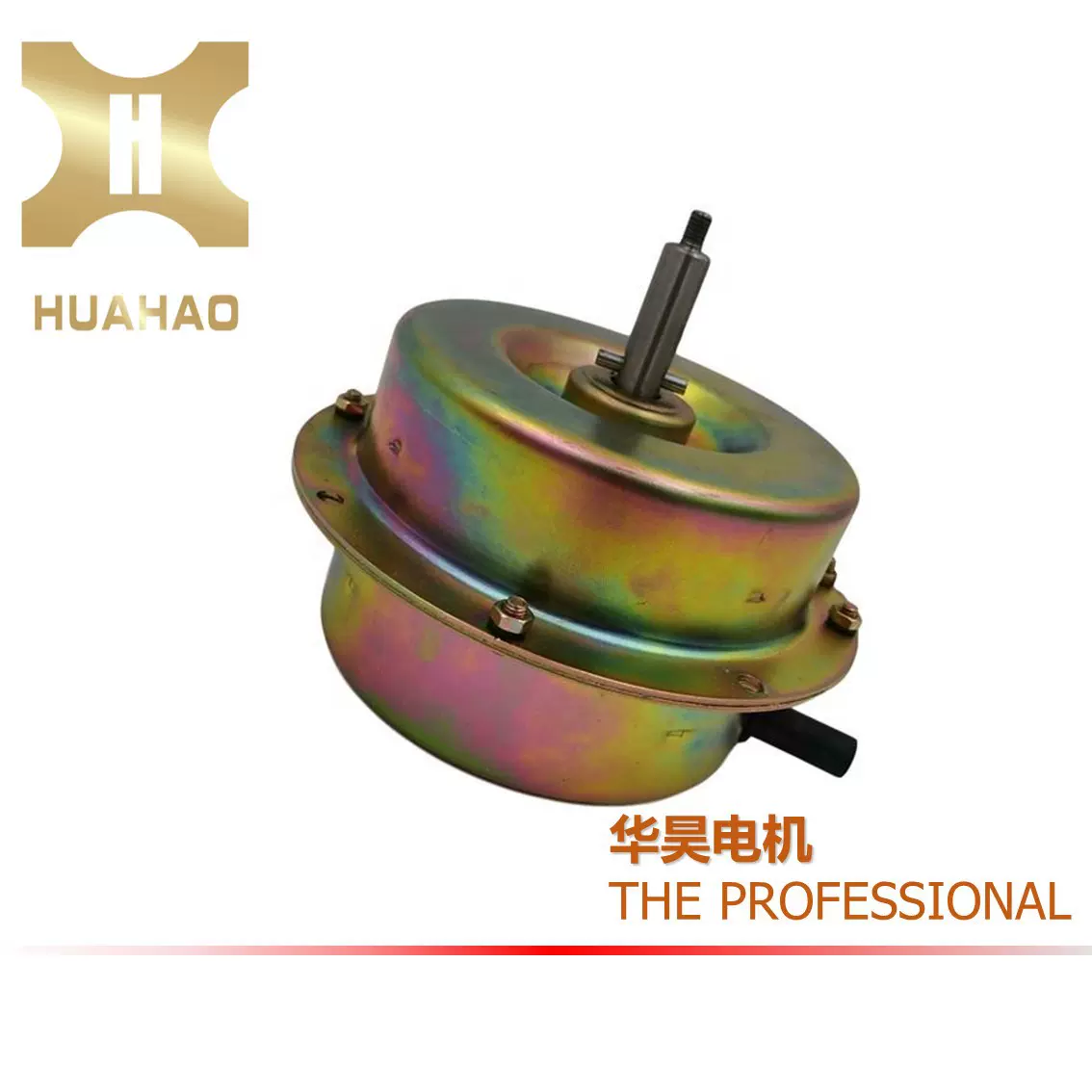 增强500W大功率集成灶电机油烟机用铁壳电机大功率铜线电机通用款