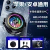 P66 Frozen Two Flowing Magnetic Solving Solving Wiring Wir