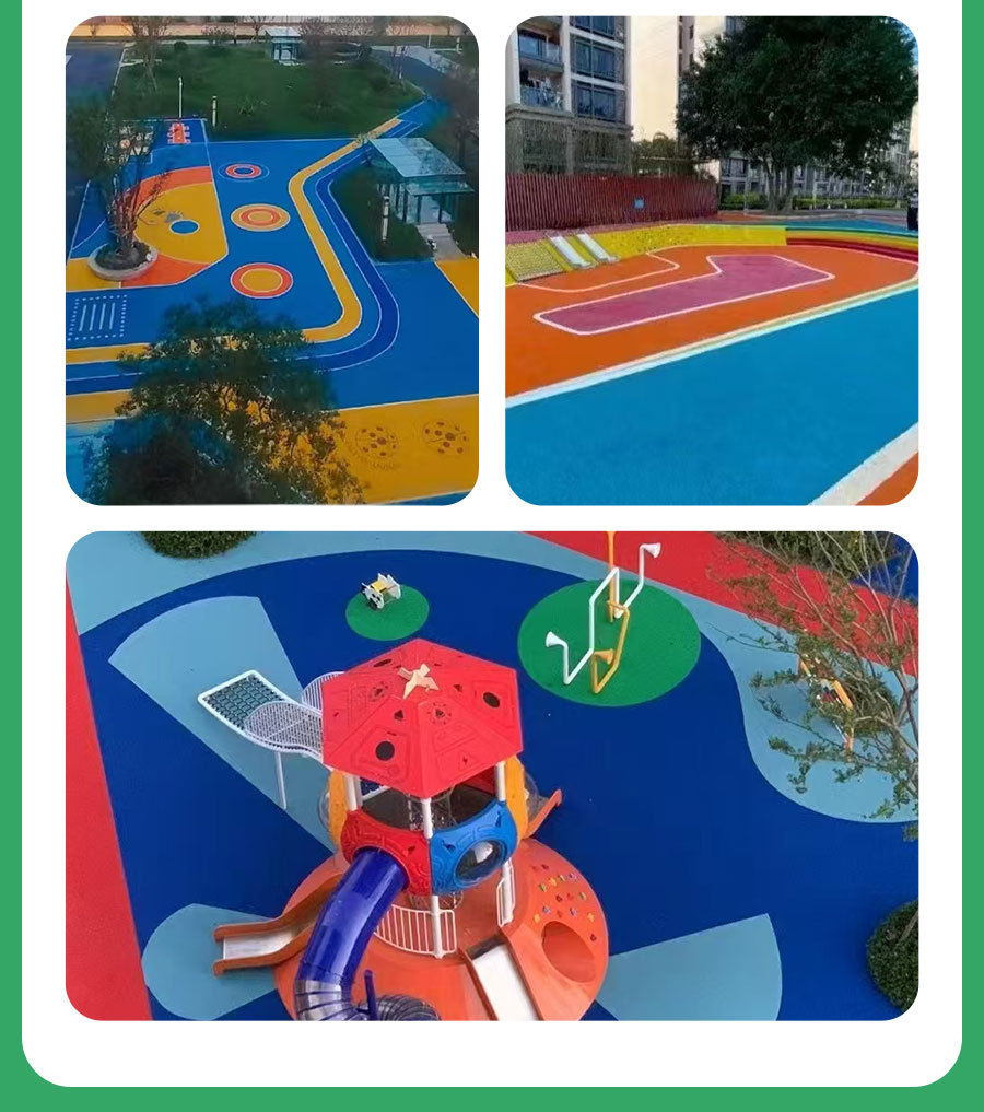 epdm颗粒_12.jpg