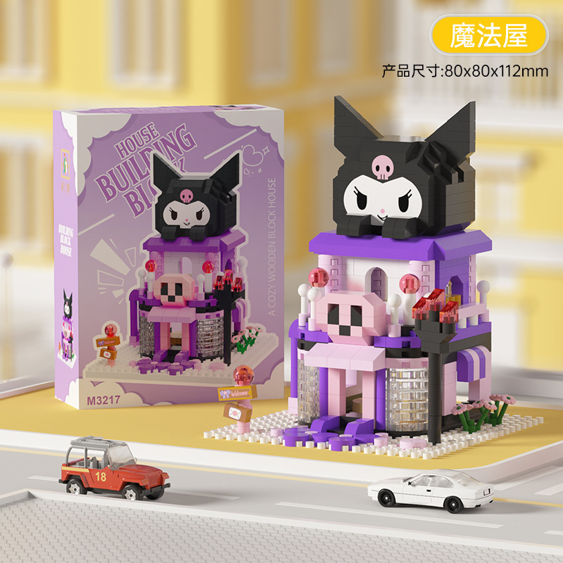 Compatible con Le City High Building Street View Burger Coffee Flower Shop Bloques de construcción pequeños juguetes de puzzle para niños