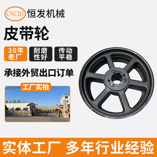 Ƥ��݆�W��Ƥ��݆���ǎ�݆Ƥ���P늙C݆SPA SPB SPC SPZ 3V 5V 8V