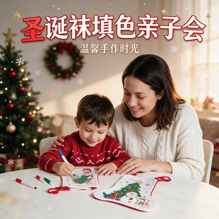 ��ɫ�}�Q�m�������L�}�Q����ͯDIY�Tɫ�}�Q����}�Q�ǹ����ͲʹP