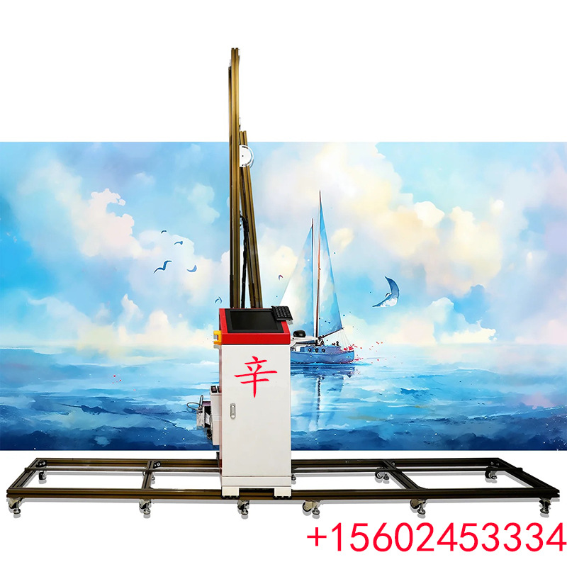 新款墙体彩绘5d墙面喷绘机家庭3d墙体打印机自动装修喷画机全智能