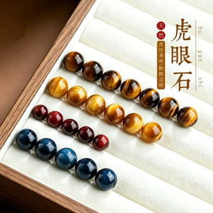 ����ʯ�A��؈��ɢ��diy����ˮ���ִ�������Ʒ����ʯɢ����