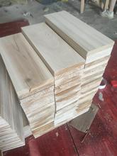 實木板材原木杉木板片diy中蜂格子箱木板蜜蜂種植箱花箱板條
