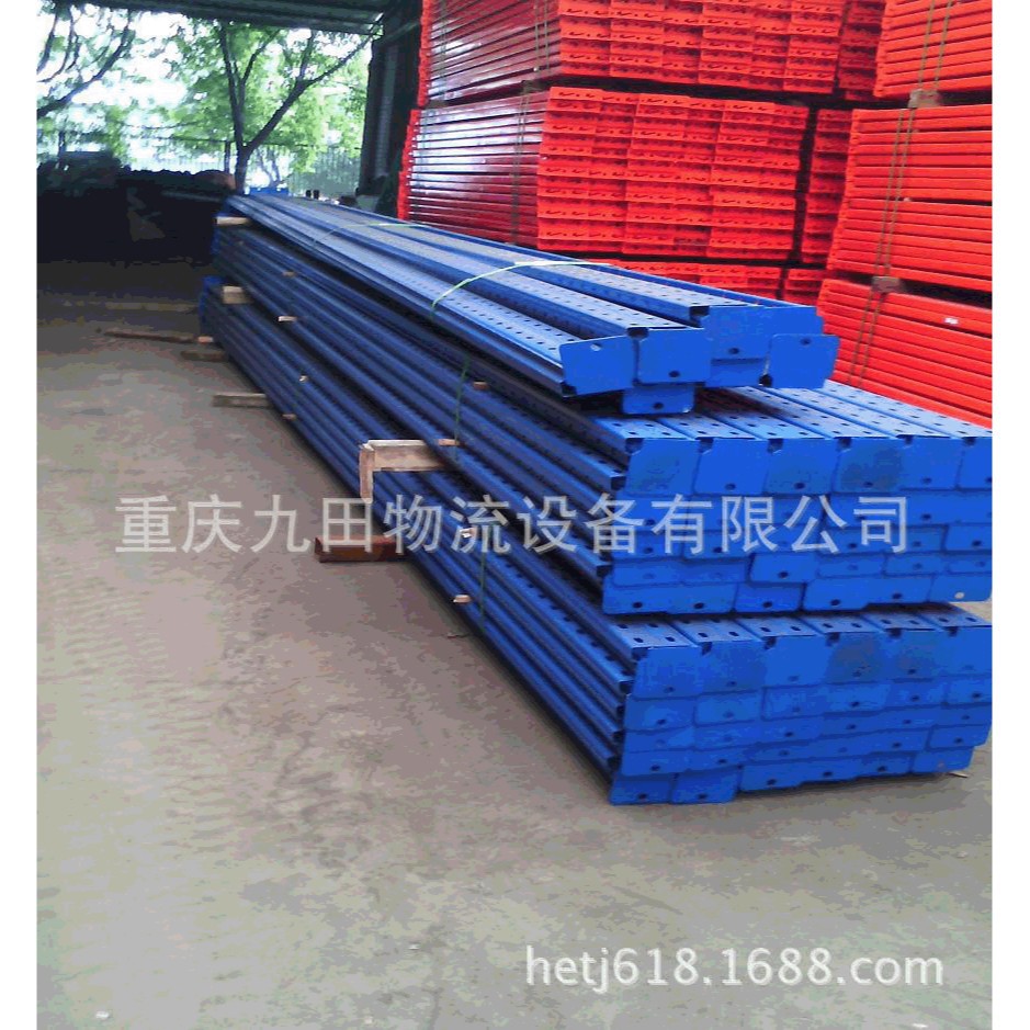 厂家直供橫梁式 重型货架  重力式货架  重型货架   四川重型货架