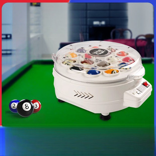 Billiard Doctor Ball Washing Machine Fully Automatic British Snooker American Black Eight Chinese Billiard Cleaning Machine Billiard Table