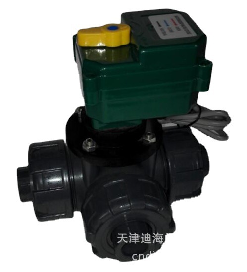 厂家供应 电动三通阀   UPVC电动三通阀   不锈钢电动三通阀