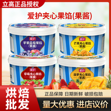 ���ߐ��o��ݮ���}â�����W �O���{ݮ���u �������A��ԭ�� 3kg