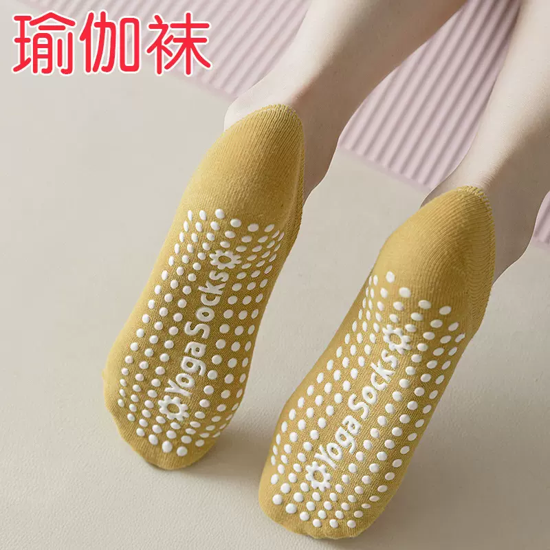 跨境专供防滑瑜伽袜子女春夏季普拉提袜批发地板袜点胶运动瑜伽袜
