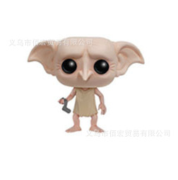 2022 transfronterizo nuevo personaje muñeca de dibujos animados decoraciones de Navidad Harry Potter avión decoración coche adornos