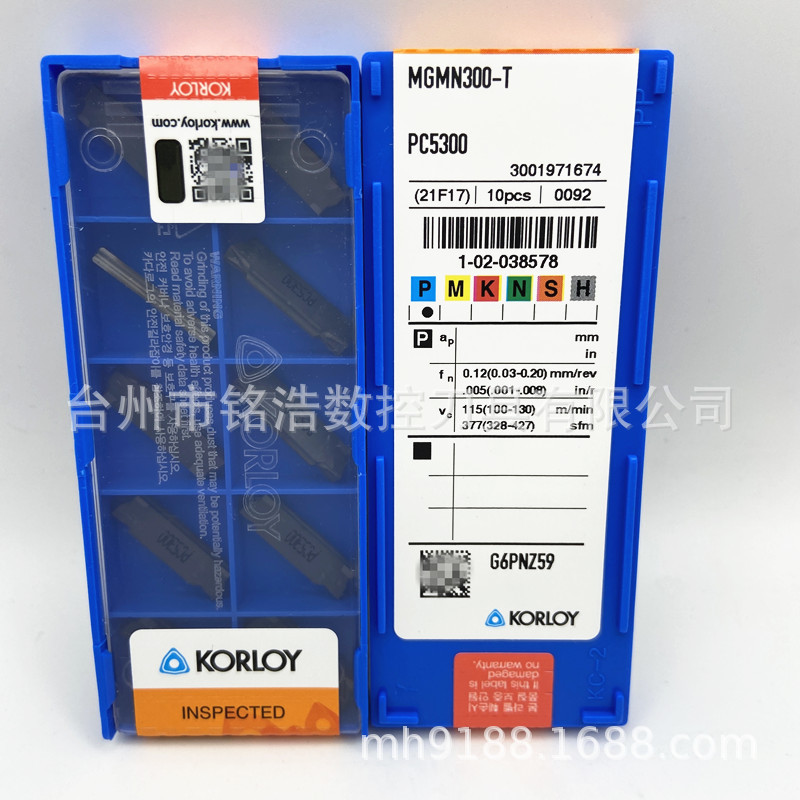 KORLOY克劳伊数控切断刀片MGMN300-T PC5300硬质合金槽刀粒