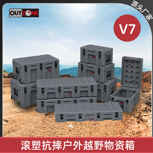 OUTZONE�L��܇�������܇�d����������ռ{����ԽҰ������F؛