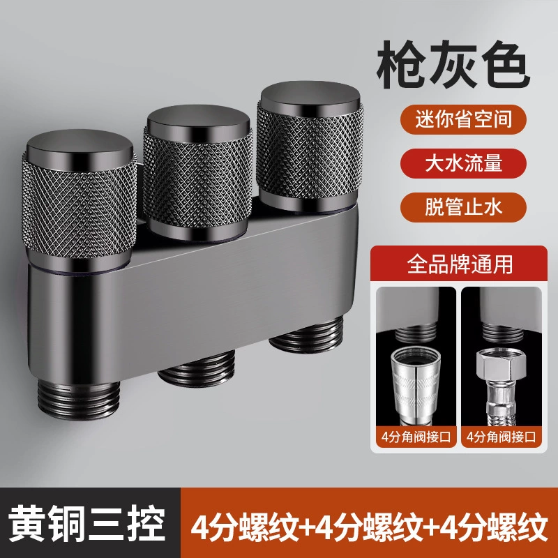 Copper toilet, dispenser for laundry, switch key, tee