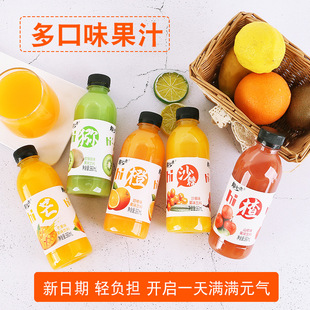 360ml*12ƿ��֭���С����֭��֭â��֭ɳ��֭��ζ�Ʒ�������l