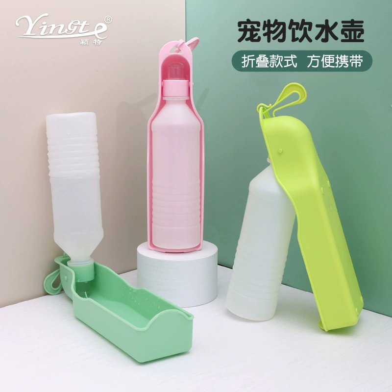 Портативная поилка для животных, бутылка для воды, дорожная поилка для собак