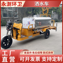 �๦���։m܇ 늄���݆��ˮ܇ ���̭h�l�F�ڇ���܇ ���P�ˮ��