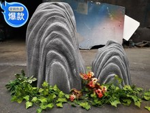 ��ĭ��ɽ��ʯ�^ʯ�^������ĭʯ�^����ʯ�^�ݵ�ʯ�^���쾰