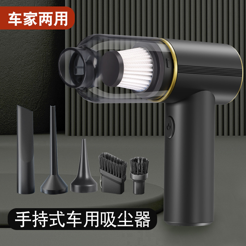 Handheld Vacuum Cleaner with Brush Motor, Dual-Purpose Blowing and Suction, High Power, Long Battery Life, Wireless, Multi-Purpose for Home and Car, Strong Suction