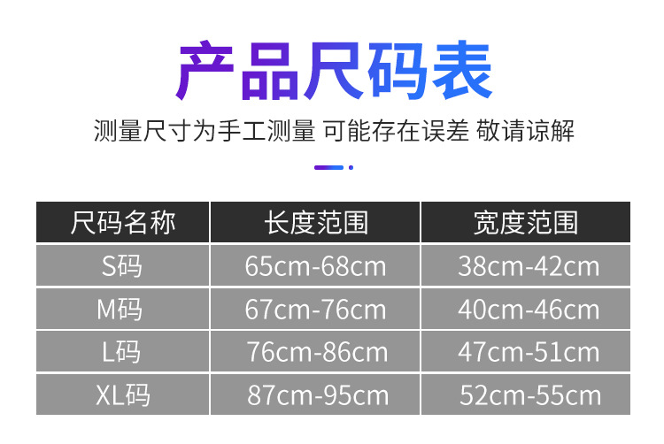 Electric Car Cushion Cover Sunscreen Waterproof Cushion Motorcycle Seat Cover Thickened Leather Battery Car Cushion Cover All-inclusive Cover