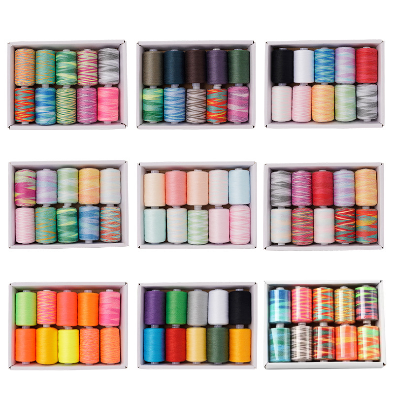家用缝纫机线七彩涤纶线 彩虹色小卷五彩线手缝线402缝纫线 批发