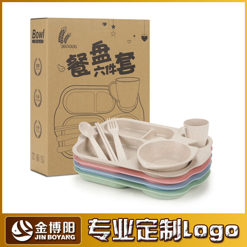 Tableware for feeding