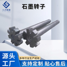 �Xˮ����ʯī�D��ʯī���X���T�Ĳĳ���C����������͸��g�͸ߜ�