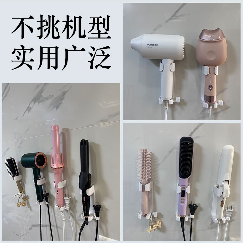 Gato garra de huevo cabeza rizador de pelo rack de almacenamiento soporte de madera contrachapada eléctrica secador de pelo plancha de pelo maíz clip rack de almacenamiento