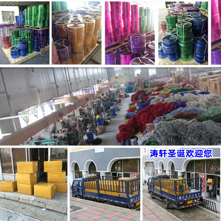 纸箱材料厂房750750涛轩