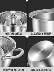 T9J5批發小蒸鍋304不鏽鋼三層加厚家用湯鍋小型雙多2層電磁爐煤氣