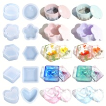 A 72512 DIY Hexagonal Storage Box Mold DIY���ɺ�ģ�� �羳ר