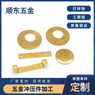 �S�����a�����Ƭ��ӛ_�����P䓛_�����������·��