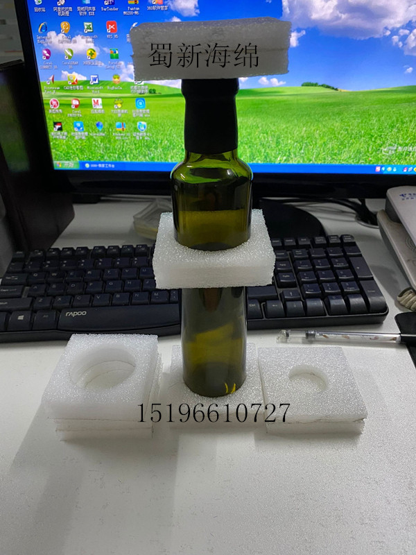 厂家供应白色珍珠棉核桃油牛油果油瓶子缓冲快递包装泡沫