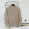 Add fertilizer enlarge Cashmere sweater Mens 7 thickening Half a 100 Pure Cashmere sweater Easy Large Sweater