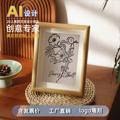 北欧のログフォトフレームテーブルは、イラスト、写真、インスタイル、ライン、花、白黒イラスト、ソフトデコレーションディスプレイキャンプに適しています。
