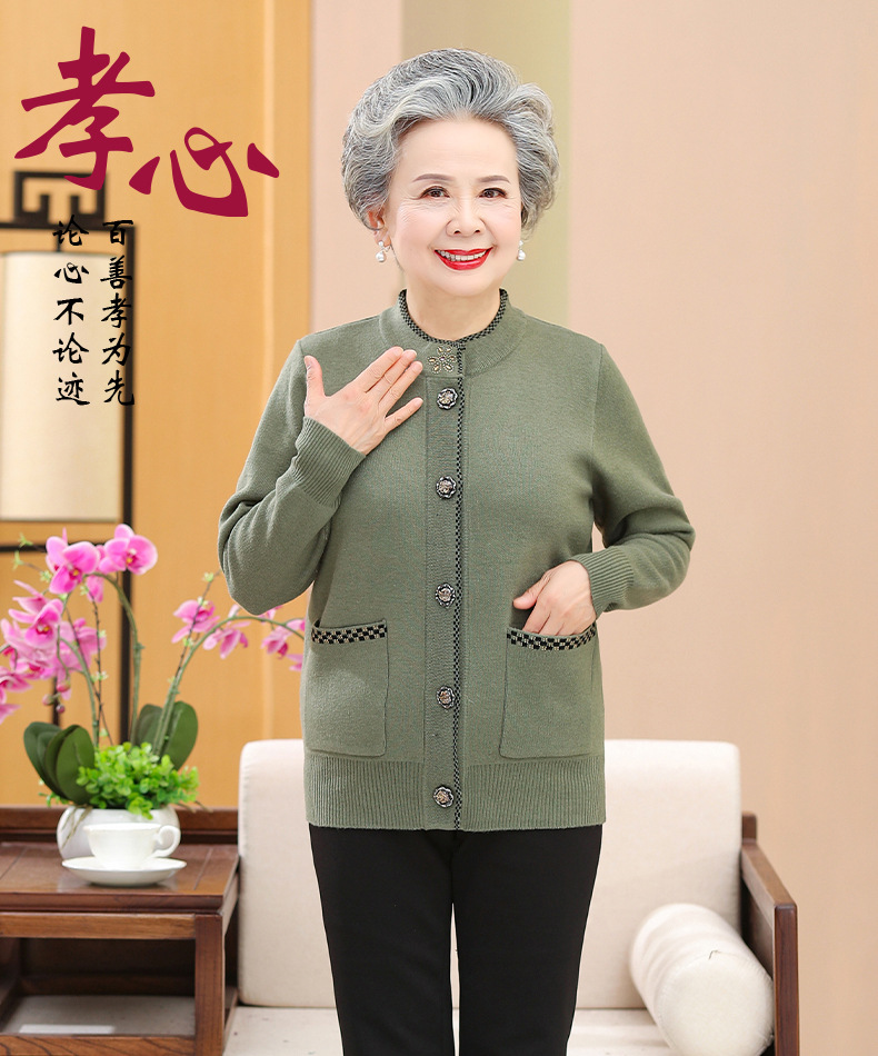 i2uUjf6mxdTrdS49SARzxIEydimNGc5pBqQO