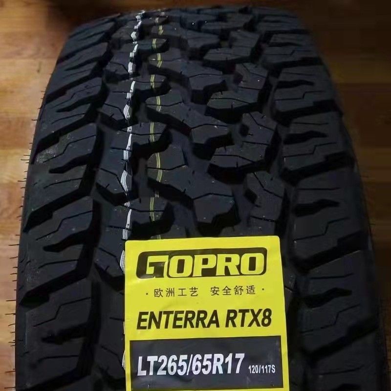 Bailuchi pattern cross-country tire 215/225/235/245/60/65/70/75R15R16R17R18R19