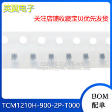 �NƬ��ģ늸� 0504 90R 4�_ EMI�V���� TCM1210H-900-2P-T000