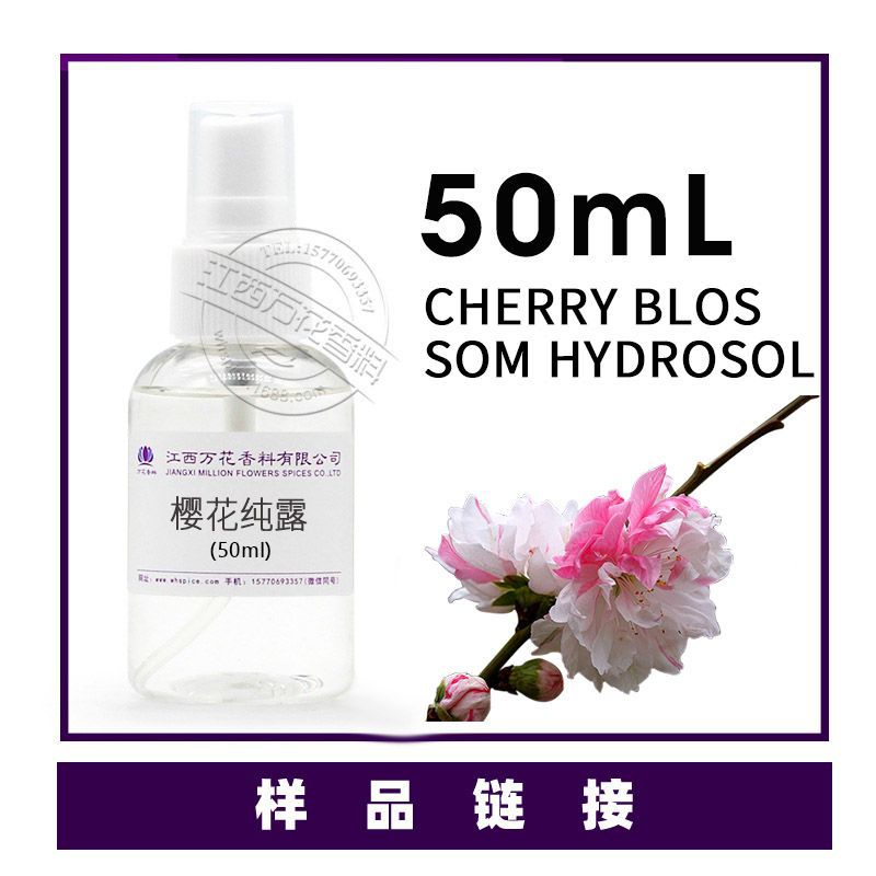 ��Ӧӣ����¶ ӣ������¶ ��¶���� ��ӭ��ѯ��ⱸ��������