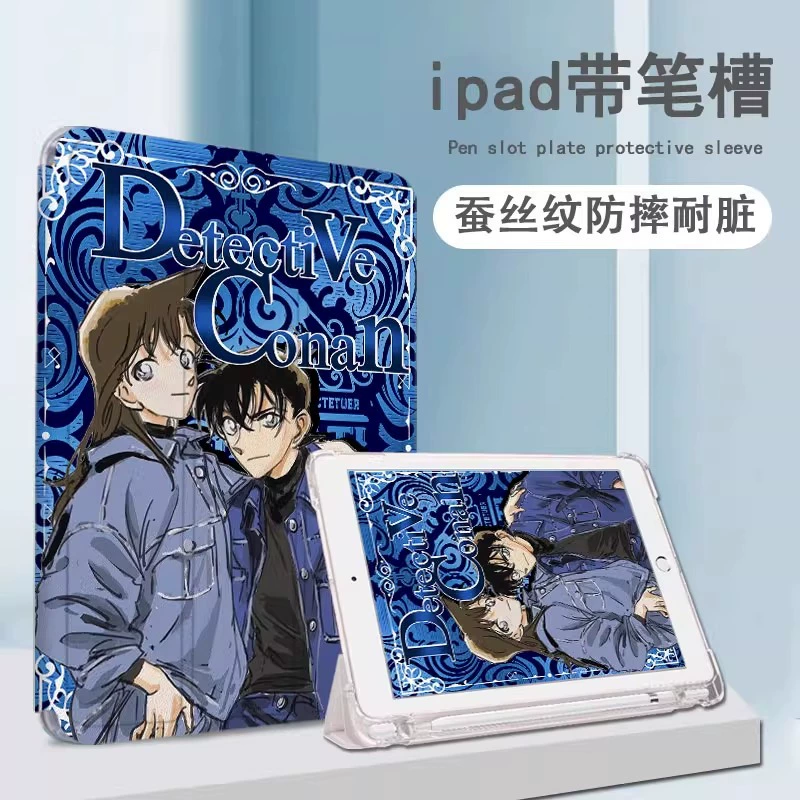 Защитный чехол для планшета Detective Conan подходит для iPad/pro/air5 cartoon mini6/air7/11 поколения 2025