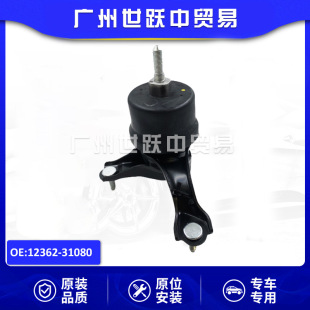 12362-31080 �l�әC�_�z��߅ �m����S���׿��_˹ES ������ ����