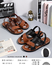 吴川男士越南凉鞋家居沙滩鞋摆地摊跑江湖防滑PVC塑料男凉鞋