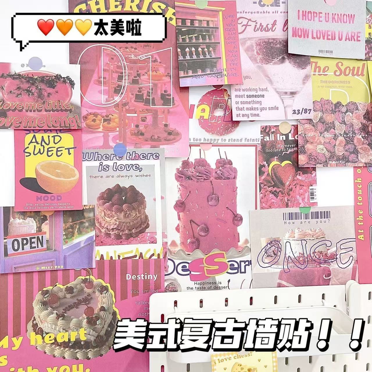 주기 - 빨간색 포스터