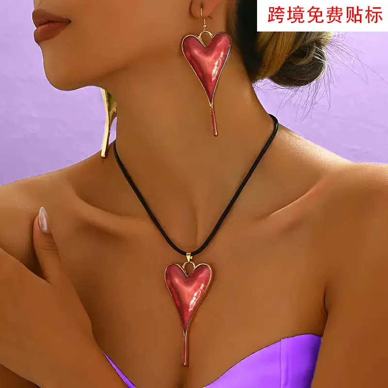 2025年欧美跨境爆款高级典雅心形合金浪漫聚会项链耳环套装