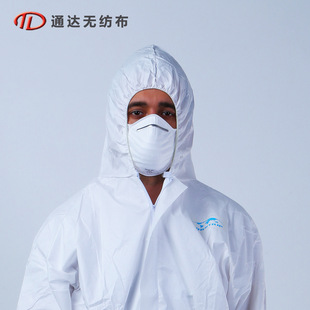 SF breathable film hooded footless one-piece protective clothing